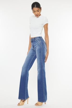 Holly Ultra High Rise Flare Jeans
